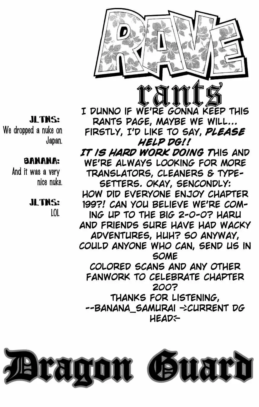 Rave Master Chapter 199 22